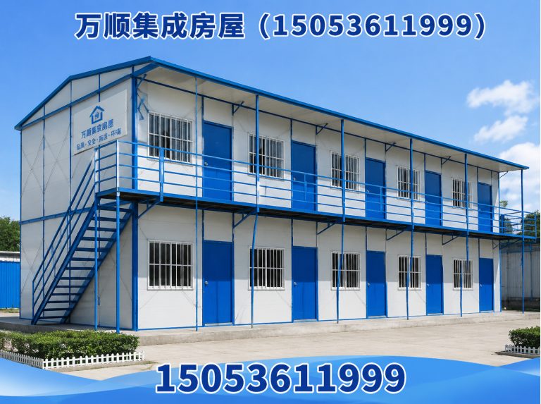 山东网红箱房展示图